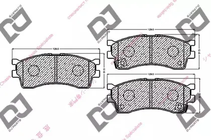 BP1108 DJ PARTS